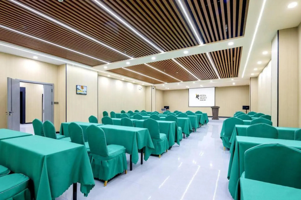 Korla Tianehe Rezen Select Hotel
