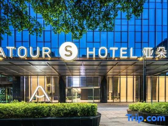 Atour S Hotel Shenzhen Nanshan Science and Technology Park Aote Coxing