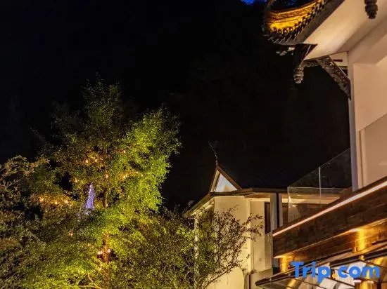 Qingcheng Mountain Zixuan Mountain Land Designer Villa (Qingcheng Houshan Tai'an Ancient Town)