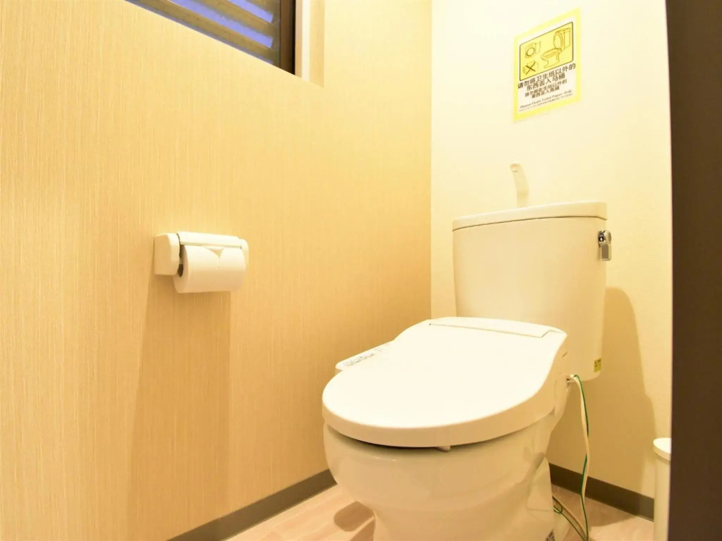 The Garden Place Hiroshima - Vacation STAY 89701v