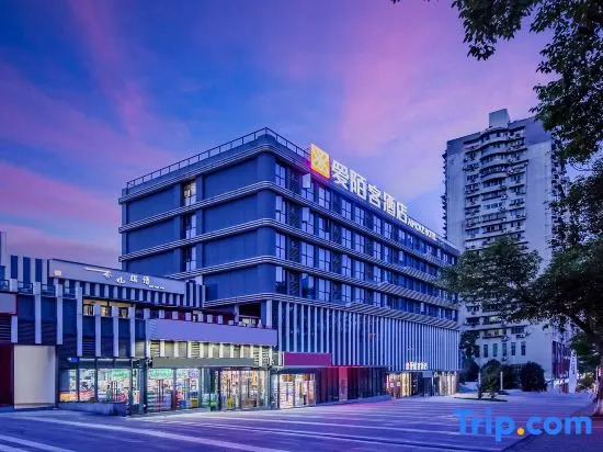 Aimoke hotel