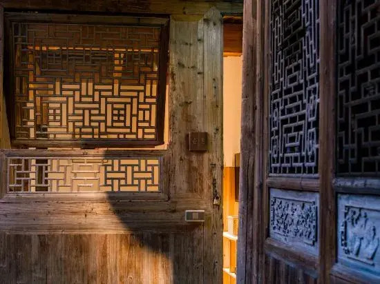 Songyang Taoli Fenfang Homestay