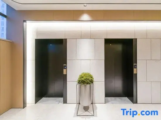 JI Hotel (Hegang City Government People's Service Center)