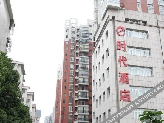 Zhuzhou Baiguo Hotel (Lushan Love Branch)