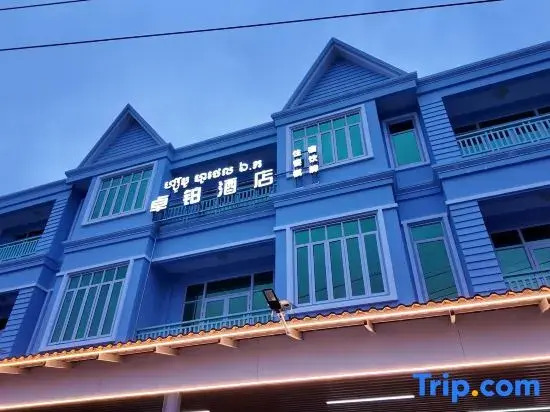 zhuo' bo hotel