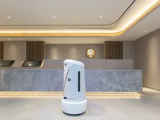 JI Hotel (Tianjin Wuqing Daguangming Center)