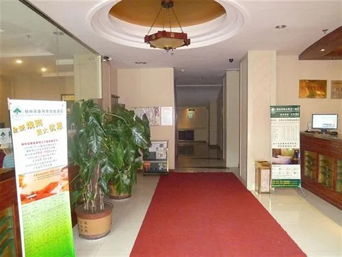 GreenTree Inn Taiyuan Wuyi Road Express