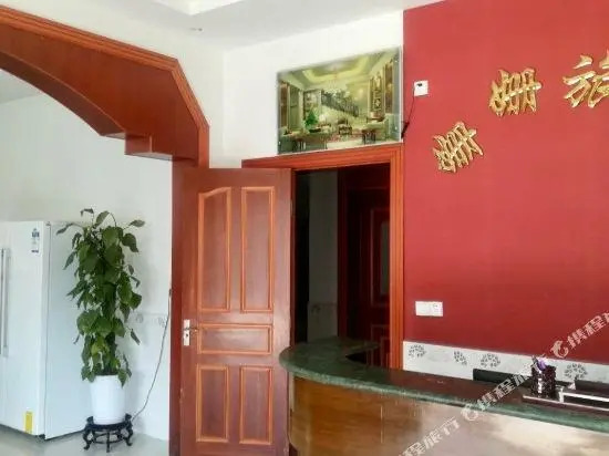 Shanshan Hostel