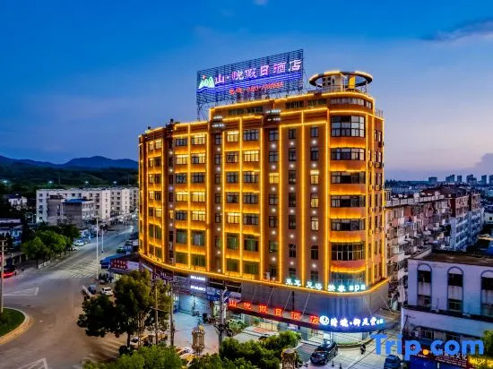 Shan Yue Holiday Hotel