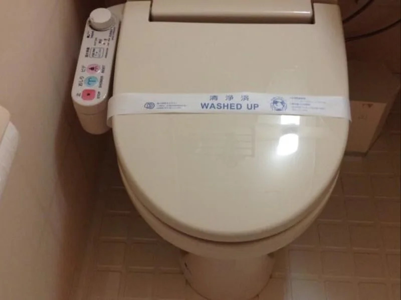 Alpha Hotel Tokushima
