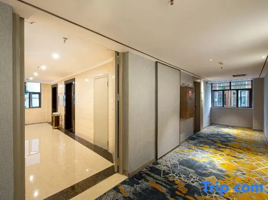 Shidai Bilian Boutique Hotel