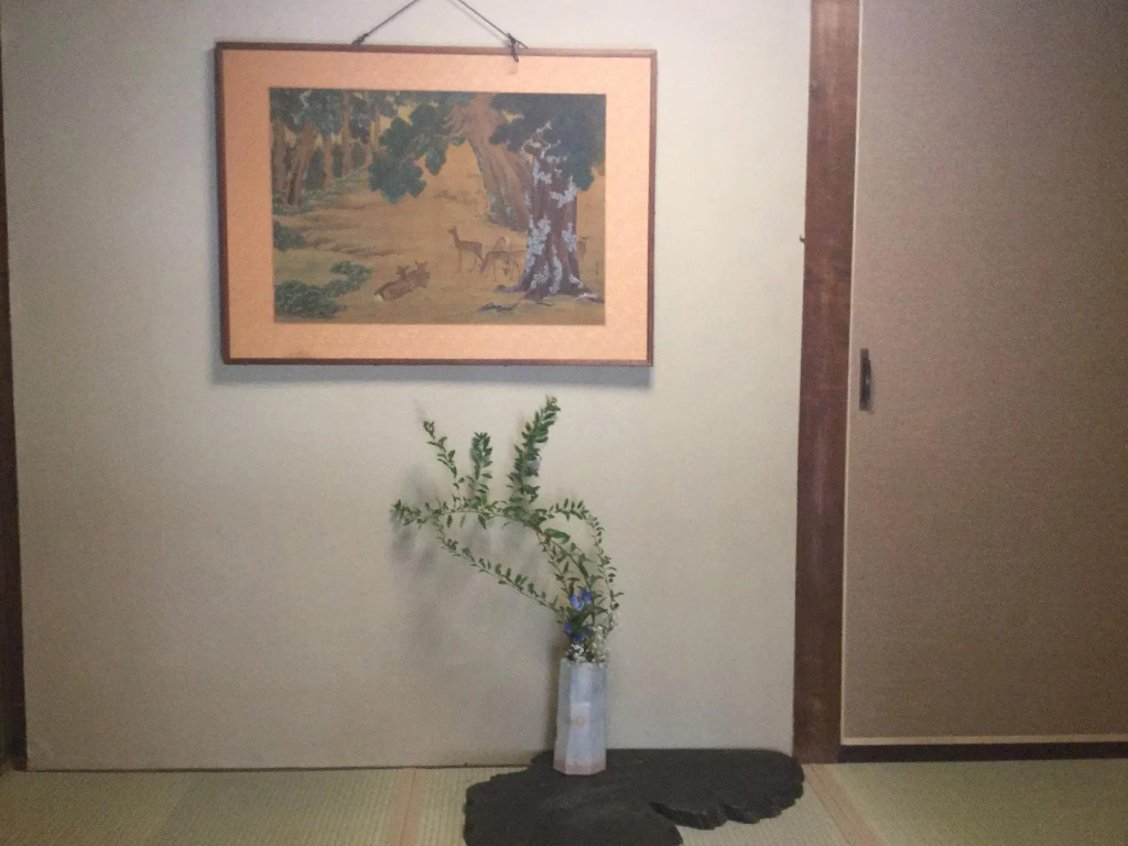Tsubakiso