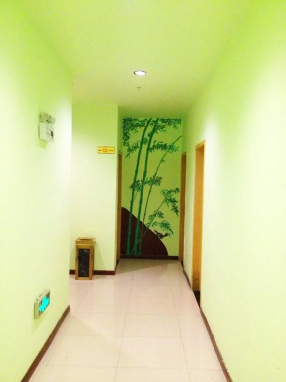 Hefei Mice @ Culture Hotel