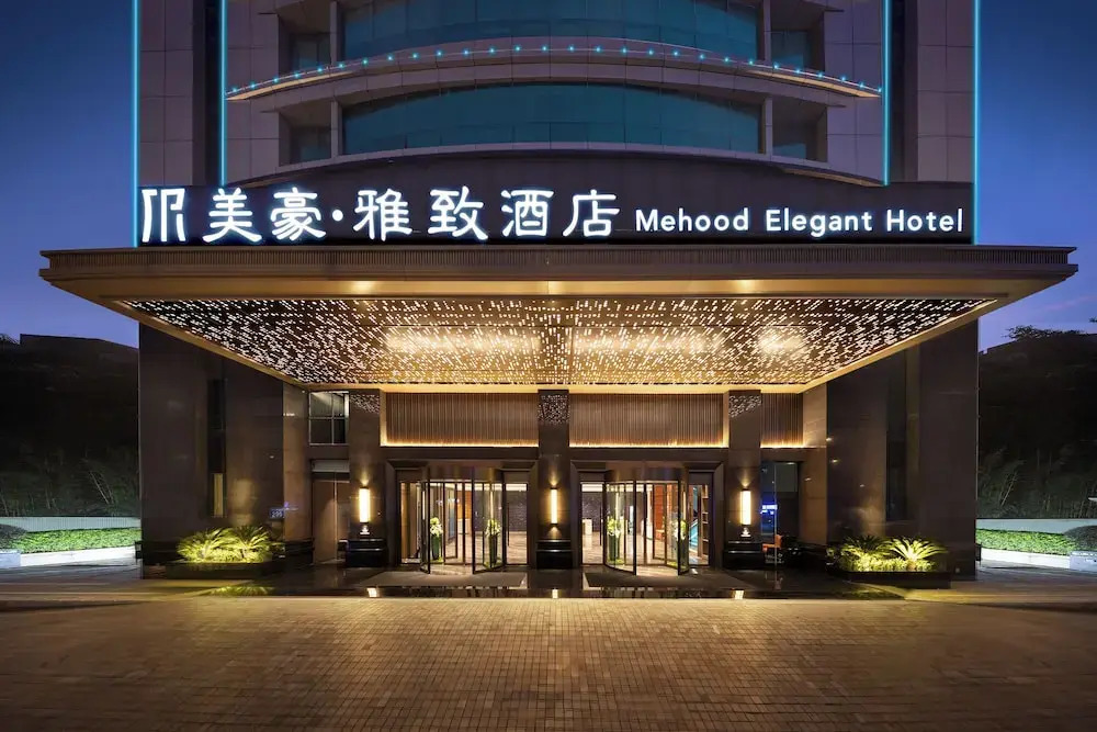 Elegant Hotel Guangzhou Pazhou Exhibition Center International Financial City