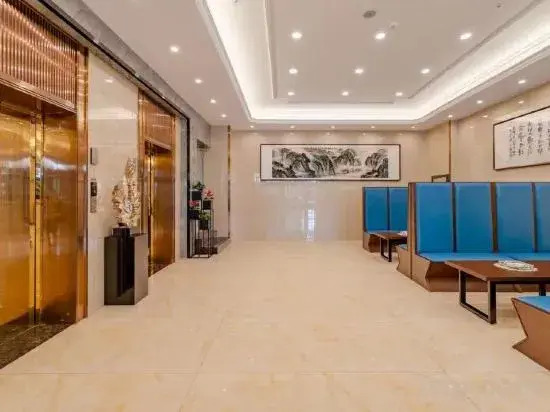 Heart Hotel (Hefei Luogang Park)