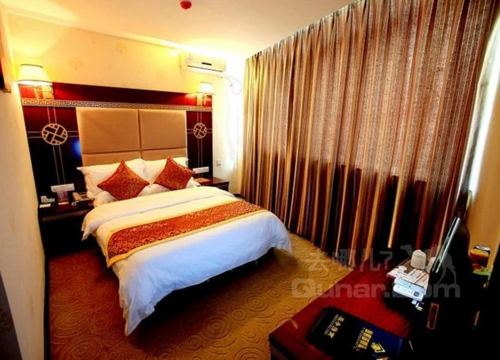 Xingyi Yike Hotel