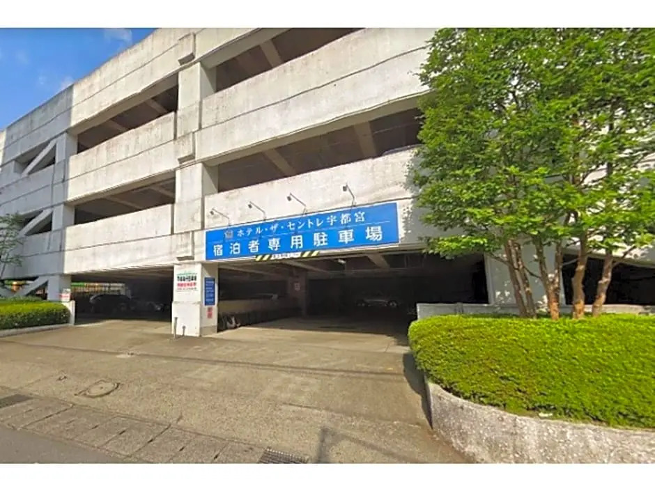 Hotel The Centre Utsunomiya - Vacation STAY 50773v