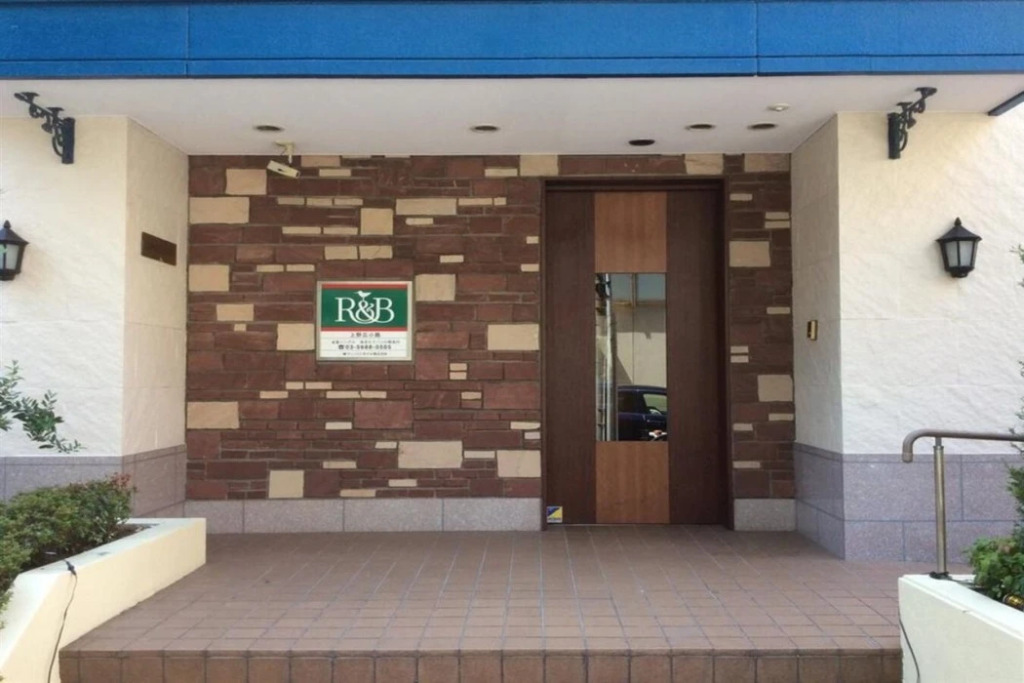 R&B HOTEL UENO HIROKOJI - Vacation STAY 13873v