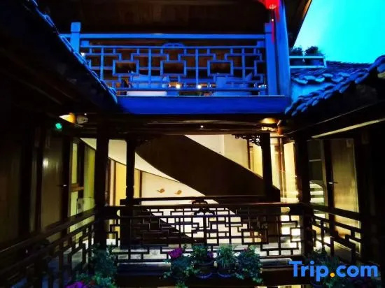 Tongzi Huakai Homestay
