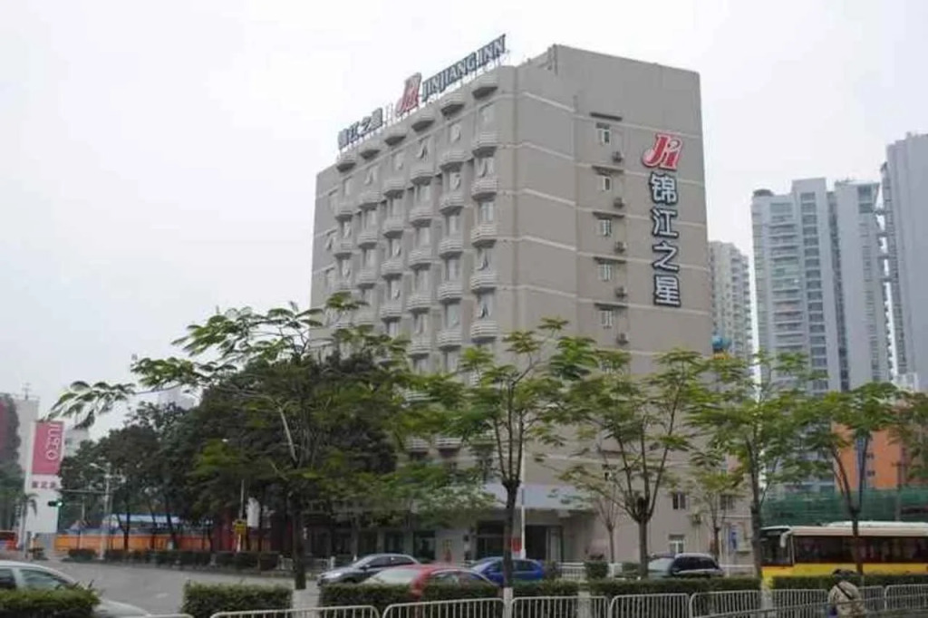 Jinjiang Inn Zhuhai Xiangzhou Lovers Rd