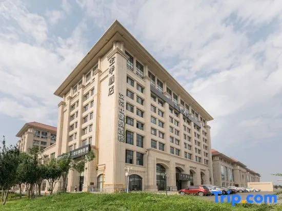 JI Hotel (Tianjin Jinbin Avenue)