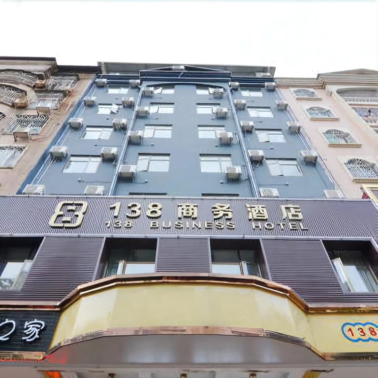 Pazhou ,guangzhou Feier Hotel Apartment