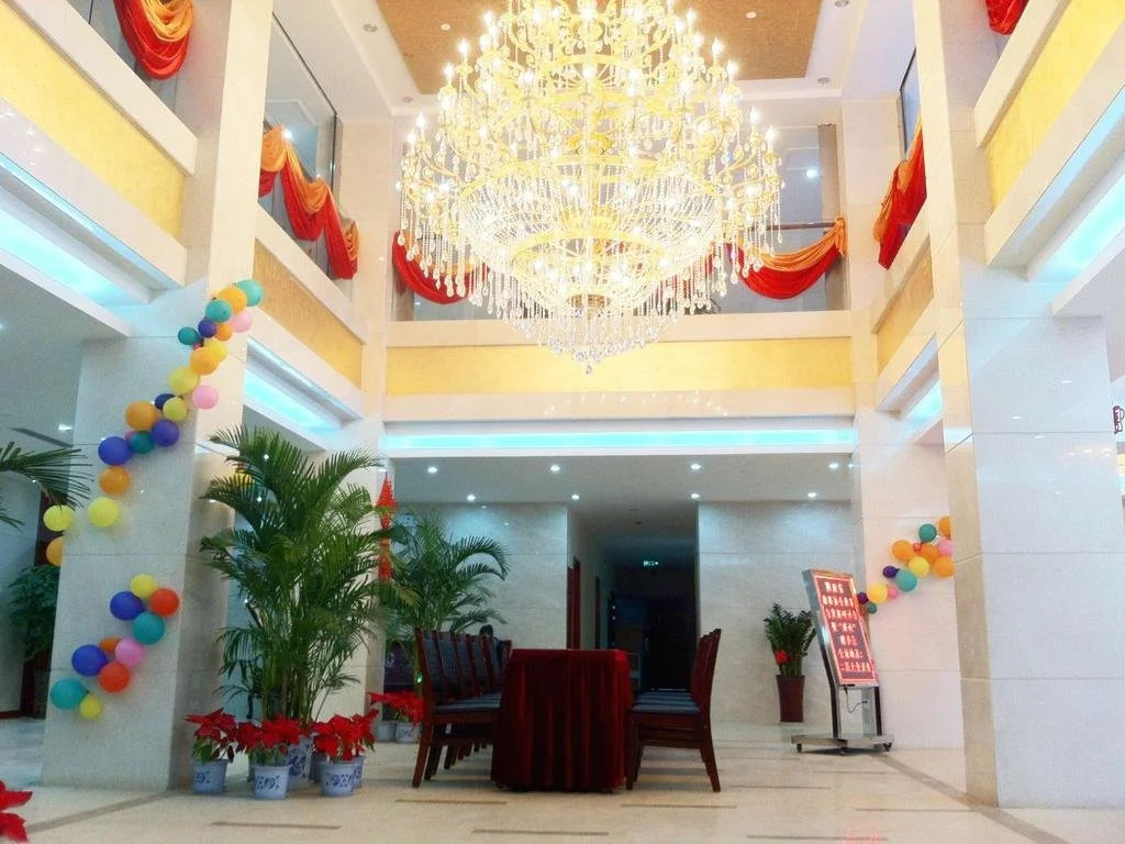 Zhiyuan Hotel