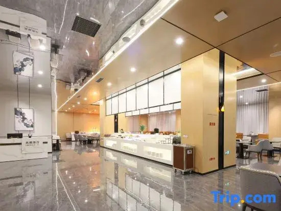 Ordos Lanfeng Hotel
