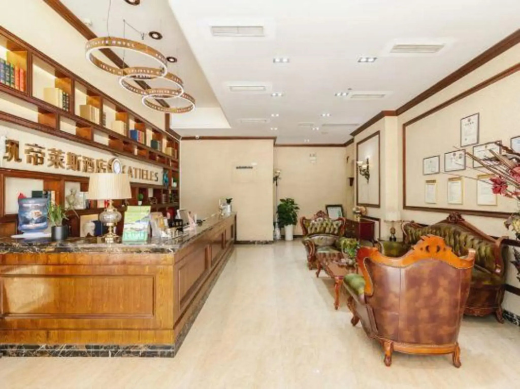 Katieles Hotel