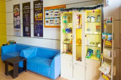 7 Days Inn Guangzhou Nanfang Hospital Tonghe Metro Branch