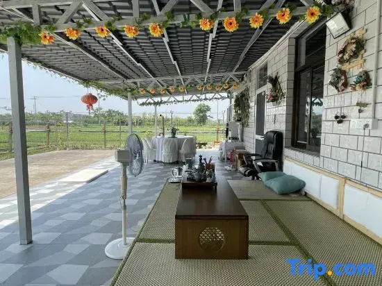 Mochou Elderly Care Homestay