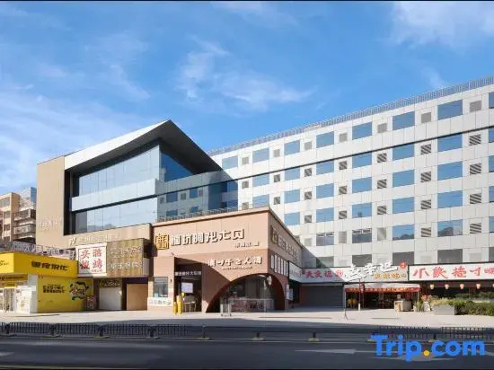 Lu Yue Hotel (Shenzhen Huaqiangbei Science Museum Metro Station Store)