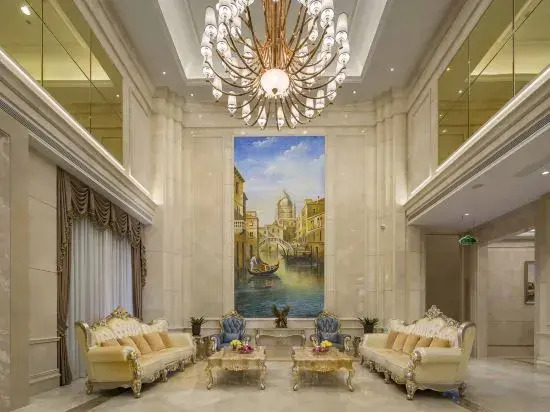 Vienna International Hotel (Hengyang Nanyue Hengshan Scenic Area)