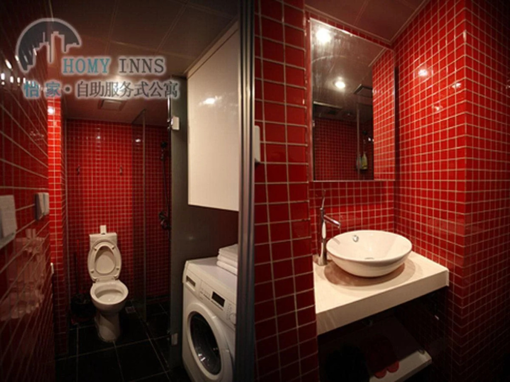 Nanjing Homy Inns Hotel Apt Mu Ma Branch