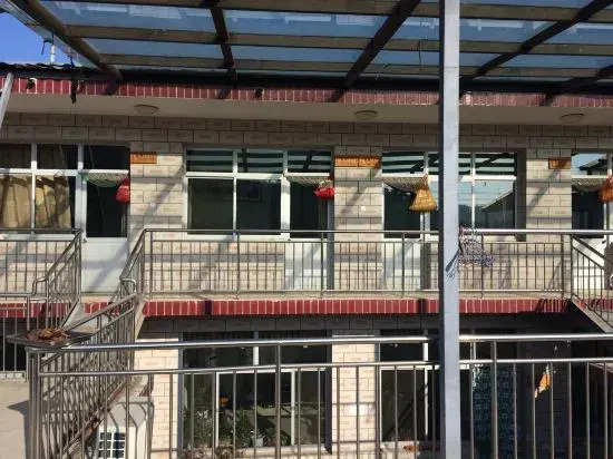 Yuan Xi Farm House