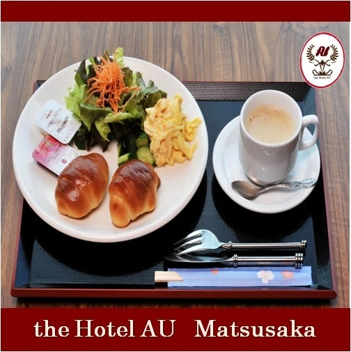Hotel Au Matsuzaka