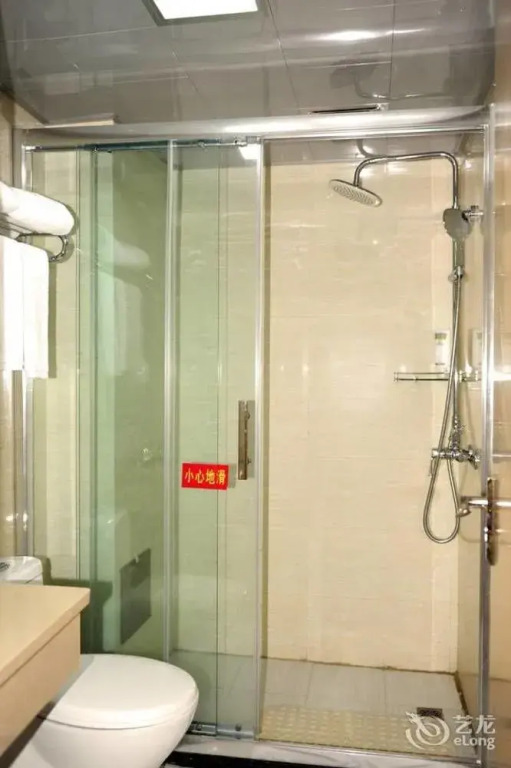 Wu Yue Scenic Chain Hotel