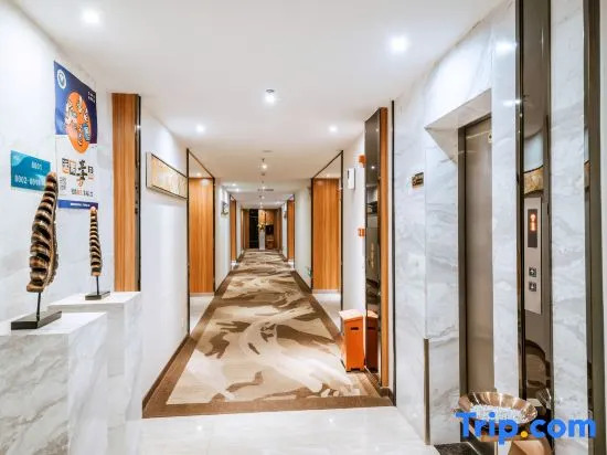 Tongxiang Hotel (Dawangshan Forest Park)