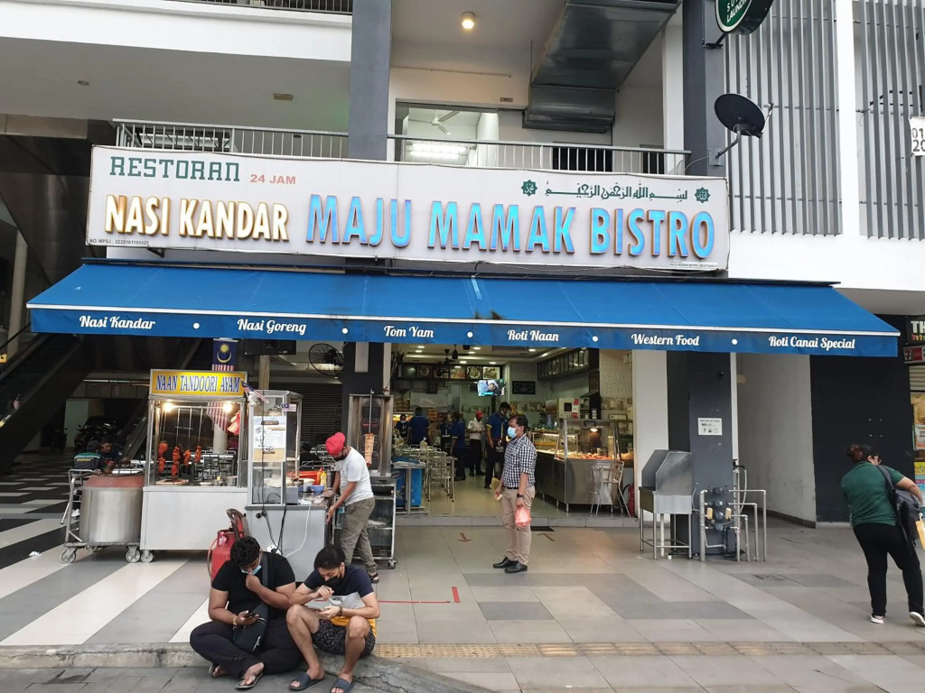 Seri Kembangan Facilities Level Free WIFI Cozy Home - 3Elements