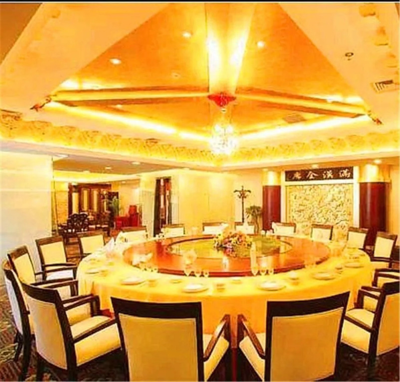 Chengde Tianbao Holiday Hotel
