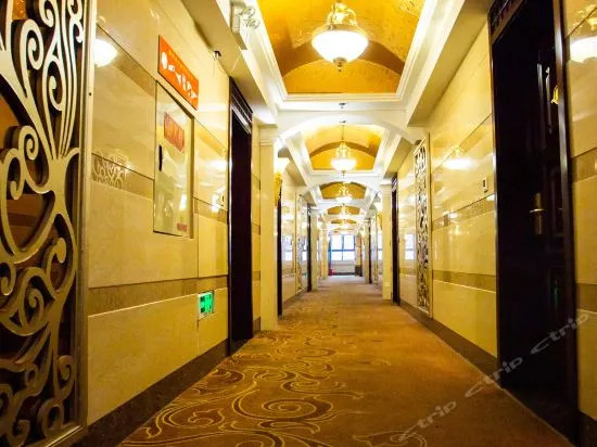 Emeishan Tianhe Hotel