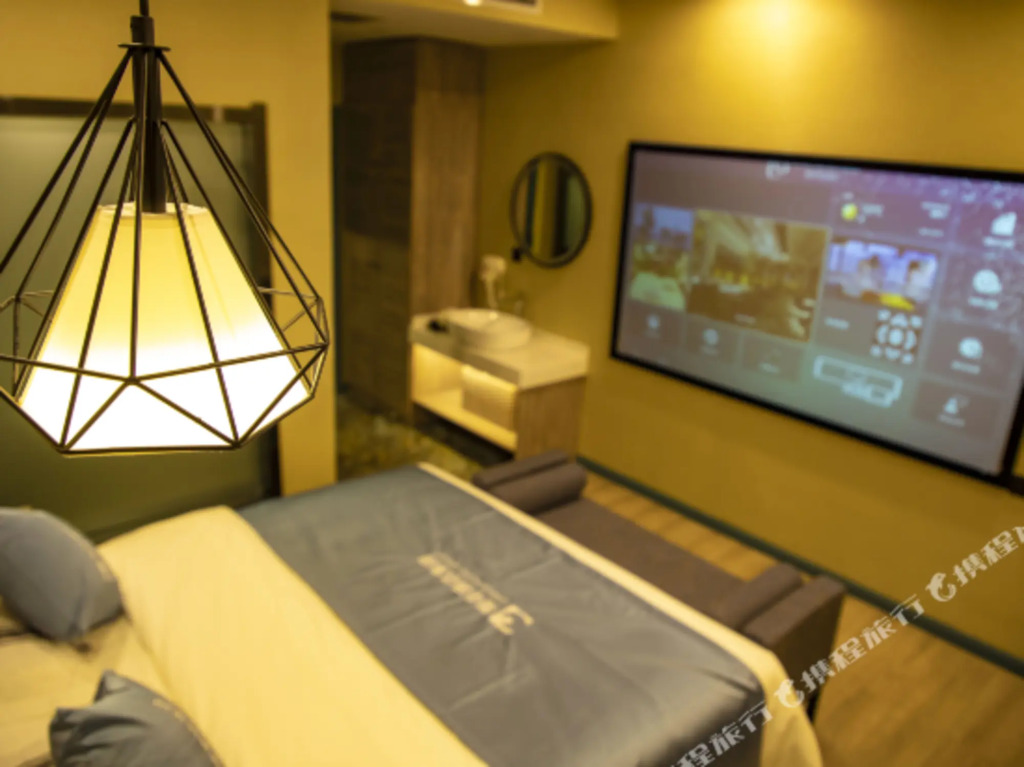 Starway Hotel (Qingxu Wenyuan Road)