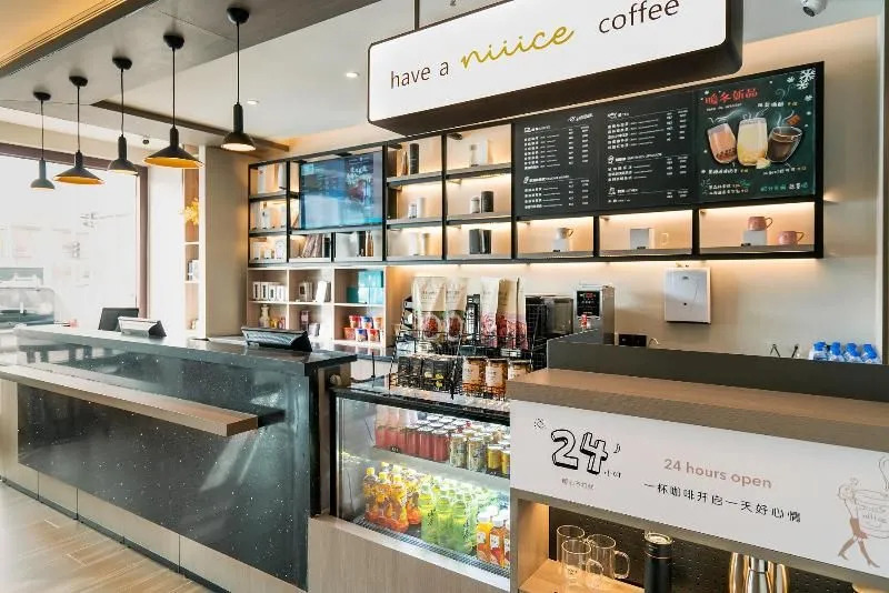 Hanting Express Baotou Central Avenue