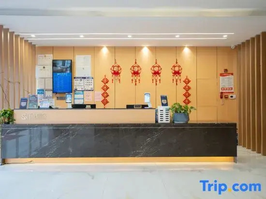 Shell Hotel (Huaibei Normal University Binhu Campus Branch)