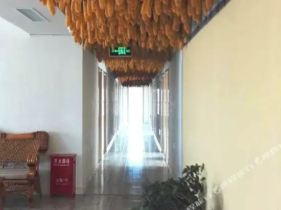 Li Yuan Home Stay
