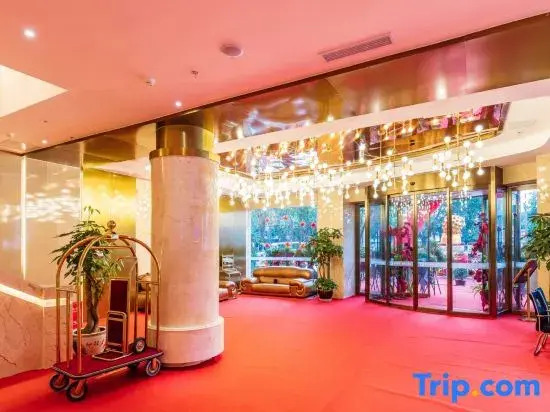Sucha Selected · Geter Hotel (Mianyang High-Speed Railway Station Wanda)