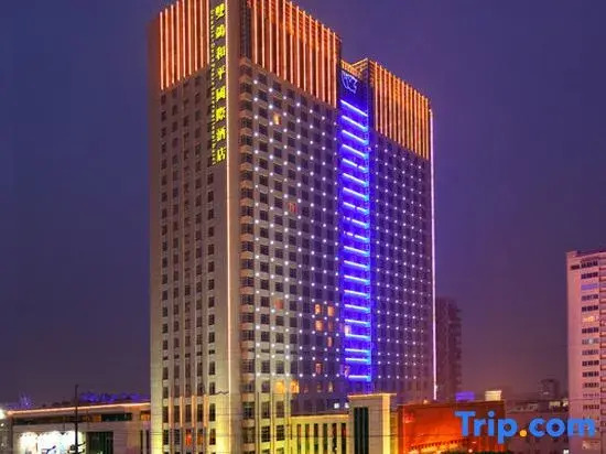 Linhai Double Dove Peace International Hotel