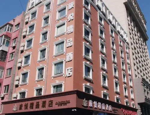 Harbin Central Street Lvyue Boutique Hotel (Saint Sophia Church)