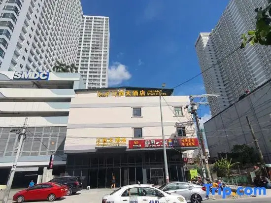 Jinjiang Star Hotel