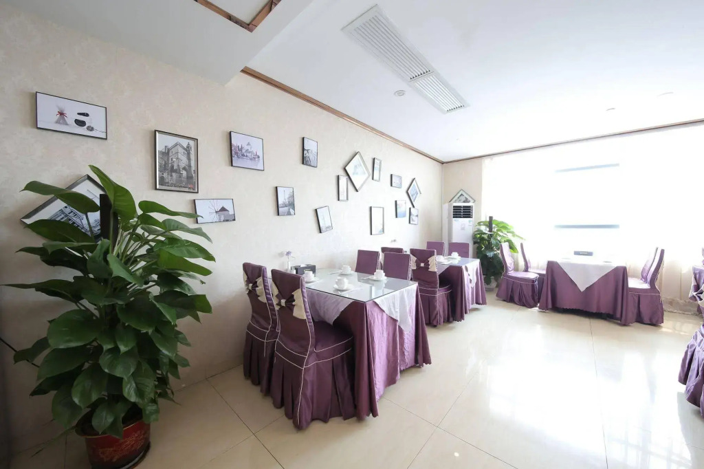 Oubon International Hotel